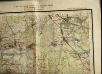 Лот: 20539784. Фото: 3. Мячково.Томилино. Красково... Коллекционирование, моделизм