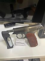 Лот: 25851204. Фото: 3. Пневматический пистолет Байкал... Спортивные товары