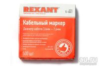 Лот: 12736229. Фото: 3. Маркеры на кабель, ø 3,6... 7... Строительство и ремонт