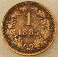 Лот: 7973811. Фото: 2. 1 крайцер 1885 Австрия. Монеты