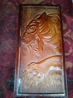 Лот: 18677242. Фото: 2. Нарды, резные. Спортивные товары