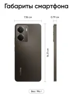Лот: 25704392. Фото: 7. Realme P3 5G 256Гб \ 12Гб \Grey...