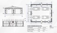 Лот: 16233712. Фото: 5. Каркасные гаражи из оцинкованной...