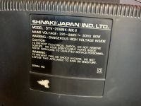 Лот: 25899373. Фото: 2. Телевизор Shivaki stv-208m4-mk... ТВ и видео