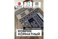 Лот: 23650497. Фото: 2. Коврик Hoff Kilim Usak. Предметы интерьера