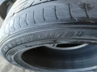 Лот: 25233764. Фото: 8. Шины летние Dunlop SP Sport LM704...