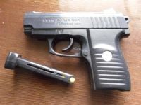 Лот: 1159348. Фото: 2. пистолет игрушечный чёрный с пульками. Игрушки