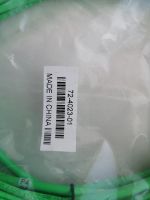 Лот: 25554221. Фото: 2. асинхронный кабель Cisco 72-4023-01... Комплектующие