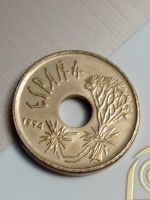Лот: 19661770. Фото: 2. 25 песет 1994 г. Испания. Канарские... Монеты