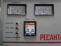 Лот: 10910648. Фото: 2. Стабилизатор Ресанта АСН-5000... Электрооборудование