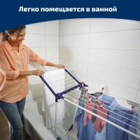 Лот: 24942902. Фото: 2. Сушилка для белья напольная Leifheit... Хозтовары