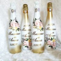 Лот: 17893817. Фото: 6. наклейка бутылки бокалы свадьба...