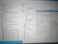 Лот: 25300715. Фото: 9. Б\У ноутбук HP ProBook 440 G5...