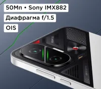 Лот: 25639027. Фото: 2. Xiaomi Poco F7 12/512. Смартфоны, связь, навигация