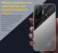 Лот: 25639027. Фото: 5. Xiaomi Poco F7 12/512
