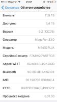 Лот: 6806538. Фото: 5. Apple iPhone 5s 16gb РСТ LTE