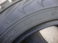 Лот: 11936179. Фото: 7. 185/65/14 Nokian Nordman-5 (шипы...