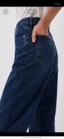 Лот: 20131941. Фото: 5. Джинсы UNIQlo
