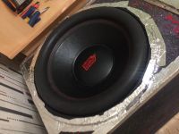 Лот: 14996059. Фото: 2. Саб Kicx 15 подвижка от ACV с... Автозвук