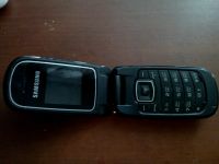 Лот: 9122961. Фото: 2. Телефон. Смартфоны, связь, навигация