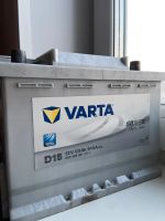 Лот: 19898104. Фото: 2. Продам аккумулятор Varta. Авто, мото, водный транспорт