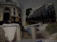 Лот: 18038277. Фото: 6. Страницы истории Мещанского района...