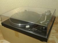 Лот: 14417667. Фото: 2. Technics SL-1900, новый. Аудиотехника