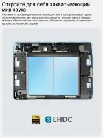 Лот: 25740022. Фото: 7. Игровой Планшет Oneplus Pad 3...
