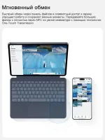 Лот: 25740022. Фото: 10. Игровой Планшет Oneplus Pad 3...
