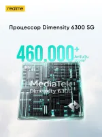 Лот: 25704247. Фото: 6. Realme 14T 5G 256Гб \ 8Гб \Green...
