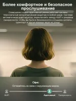 Лот: 25716798. Фото: 11. Беспроводные наушники OnePlus...
