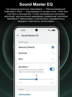 Лот: 25716798. Фото: 12. Беспроводные наушники OnePlus...