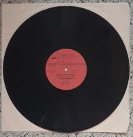 Лот: 25516811. Фото: 4. Пластинка виниловая, группа "Алиса...