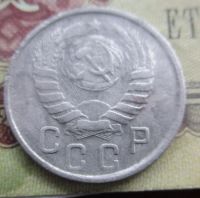 Лот: 17503164. Фото: 2. 15 копеек 1943 года. Монеты
