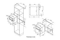 Лот: 25073998. Фото: 7. Газовый духовой шкаф KORTING OGG...