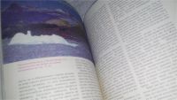 Лот: 11147034. Фото: 6. На вулканах, Гарун Тазиев, Известный...