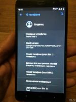 Лот: 12819336. Фото: 4. Xiaomi redmi note 3 pro