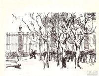 Лот: 13962657. Фото: 5. Воскресенская Зоя - Сквозь ледяную...