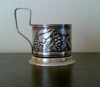 Лот: 4310888. Фото: 2. Подстаканник Виноградная лоза... Антиквариат