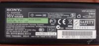 Лот: 994047. Фото: 2. Блок питания ноутбука SONY VAiO... Комплектующие