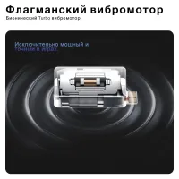 Лот: 25787735. Фото: 11. Флагман OnePlus 13 5G CN 512Гб...
