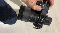 Лот: 16005643. Фото: 4. Фотоаппарат Nikon Z6 Kit 24‑70mm... Красноярск