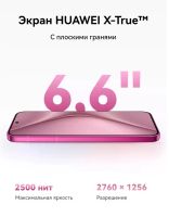 Лот: 25805044. Фото: 2. Смартфон Huawei Pura 70, 12GB... Смартфоны, связь, навигация