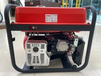 Лот: 23310445. Фото: 5. Бензиновый генератор A-iPower...