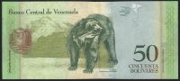 Лот: 11613948. Фото: 2. Венесуэла банкнота 50 боливаров... Банкноты