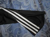 Лот: 5003359. Фото: 2. Спортивные штаны adidas. Спортивная одежда