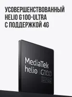 Лот: 25791242. Фото: 9. Планшет Xiaomi Redmi Pad 2 256...