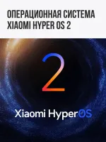 Лот: 25791242. Фото: 5. Планшет Xiaomi Redmi Pad 2 256...