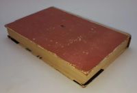 Лот: 25822493. Фото: 3. Владимир Успенский / Колокол заговорил... Коллекционирование, моделизм