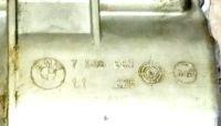 Лот: 25705330. Фото: 4. масляный Поддон картера двигателя... Красноярск
